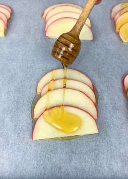 UPSIDE DOWN APPLE PASTRIES 