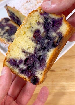 BLUEBERRY YOGHURT LOAF CAKE